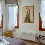 Fortuny Loft * 威尼斯